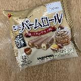 季節を感じる和栗の味