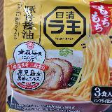 食べやすい豚骨醬油味