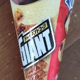 うまい