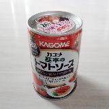 色々使える