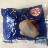 たっぷり大満足