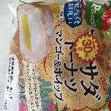 夏らしい味わい