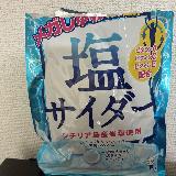 酸っぱい！