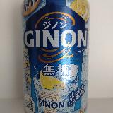 ジンの風味とスッキリ感