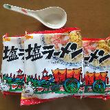 シンプルに美味しい