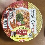 味は本格的で美味しいですが量が少し物足りない