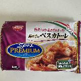トマトと魚介の出汁が美味しい