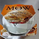 苦みと甘みのバランスがちょうどいい