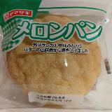 皮はおいしい