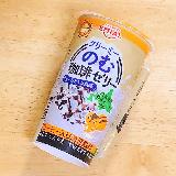 スプーンなしでのむ珈琲ゼリー