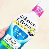 毎日続けやすい