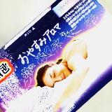 ゆっくり過ごしたいバスタイムにぴったり