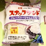 美味しい