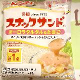 食べやすい