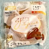 美味しい
