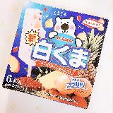 フルーツ果肉や小豆入り