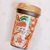 ヘーゼルナッツ&times;ミルクコーヒーの味わい
