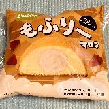 美味しい