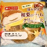 食べやすい