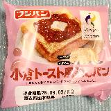 食べやすい