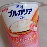 プレミアムな味わいはある　