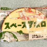 食べやすい