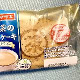 食べやすい