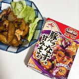 絶対にリピートしたいと思える美味しさ！