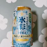 洋酒をきかせた和梨サワー