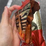 食べやすいけど