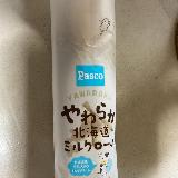 長さは25cmを超えるパン