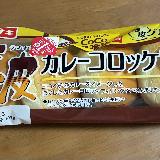 ココイチ監修！スパイシーで美味しい薄皮パン