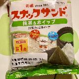 美味しい