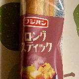 食べやすい