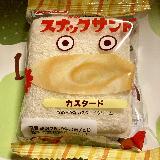 美味しい