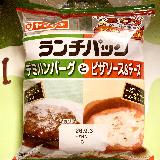 食べやすい