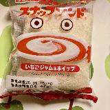 美味しい