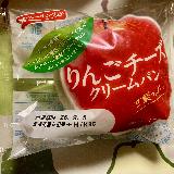美味しい