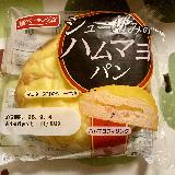 食べやすい