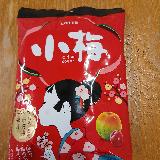 口中がスッキリリフレッシュ