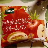 美味しい
