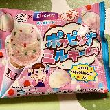 食べやすい