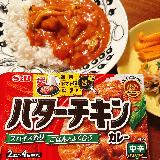 まろやかで美味しい