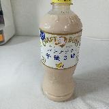 しっかりした味わいだけどスッキリしています