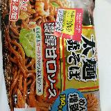 ガーリックがきいてます