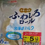 ふわふわ食感
