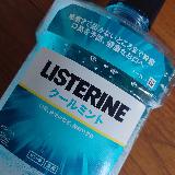 強烈ミント