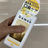 さっぱりする！
