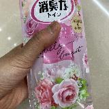 香り長持ち