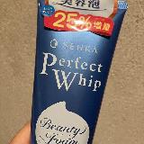 ホイップのような泡立ち